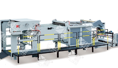 Paper Cutting Machine